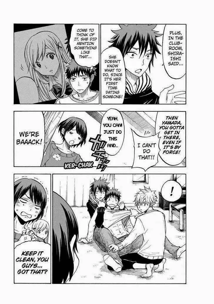 Yamada-kun to 7-nin no Majo Chapter 120 12